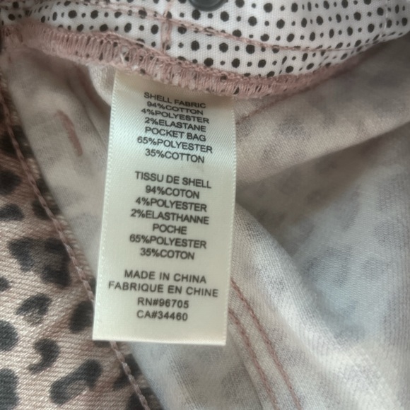 Leopard slim jeans - Picture 4 of 6